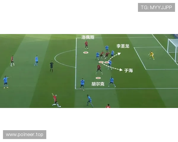 巴尔科拉vs维尼修斯：边锋战术角色与爆点能力对比分析