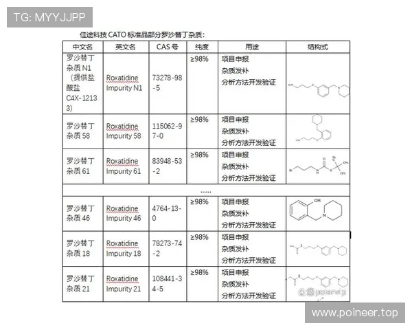 简单三招识别干扰发球违例，帮你精准理解判罚标准